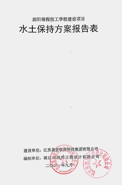 3.PNG
